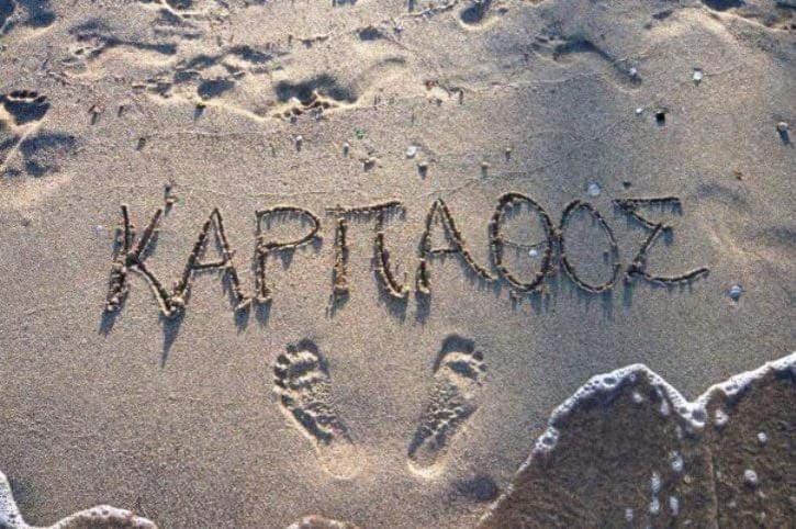 Arkasa Karpathos Seafront Paradisos Foinikion Ngoại thất bức ảnh